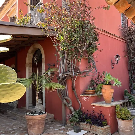 奇阿瑞扎麦森迪霍特斯别墅酒店